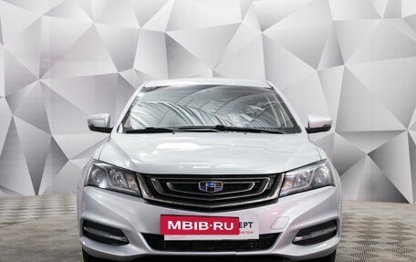 Geely Emgrand 7 I, 2019 год, 860 000 рублей, 8 фотография