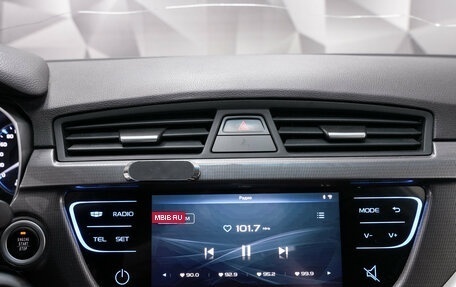 Geely Emgrand 7 I, 2019 год, 860 000 рублей, 19 фотография