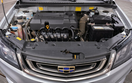 Geely Emgrand 7 I, 2019 год, 860 000 рублей, 21 фотография