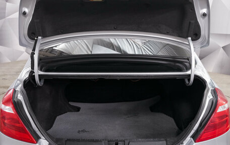 Geely Emgrand 7 I, 2019 год, 860 000 рублей, 20 фотография