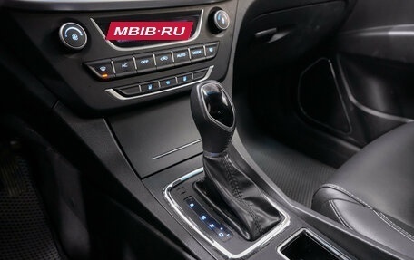 Geely Emgrand 7 I, 2019 год, 860 000 рублей, 17 фотография