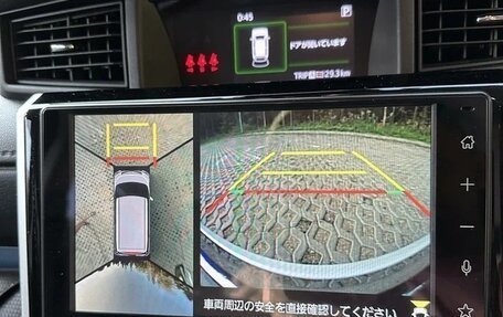 Toyota Roomy I, 2022 год, 1 050 000 рублей, 7 фотография