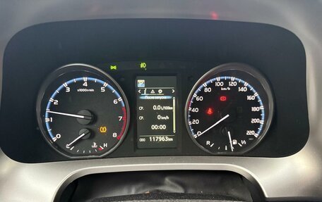 Toyota RAV4, 2018 год, 2 350 000 рублей, 4 фотография