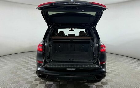 BMW X5, 2019 год, 7 499 000 рублей, 8 фотография