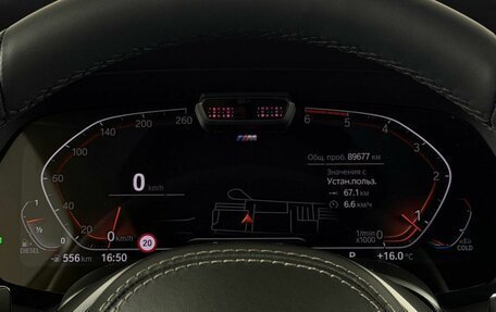 BMW X5, 2019 год, 7 499 000 рублей, 17 фотография