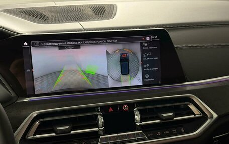 BMW X5, 2019 год, 7 499 000 рублей, 18 фотография