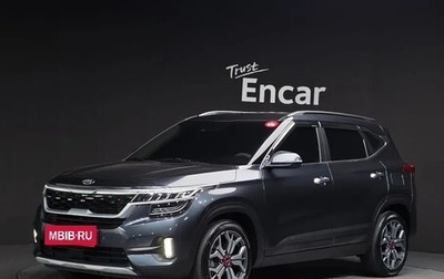 KIA Seltos I, 2021 год, 2 600 000 рублей, 1 фотография