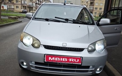 Honda HR-V I, 2004 год, 520 000 рублей, 1 фотография