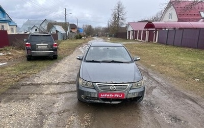 Lifan Solano I (630) рестайлинг, 2011 год, 170 000 рублей, 1 фотография