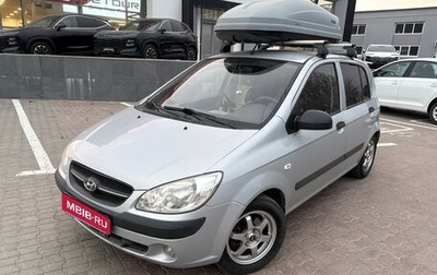 Hyundai Getz I рестайлинг, 2008 год, 380 000 рублей, 1 фотография