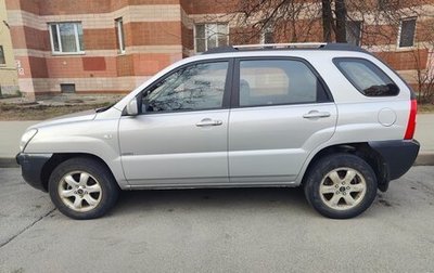 KIA Sportage II, 2007 год, 649 000 рублей, 1 фотография