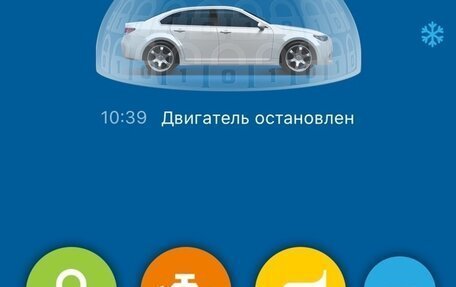 Volkswagen Jetta VI, 2013 год, 1 250 000 рублей, 1 фотография
