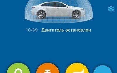 Volkswagen Jetta VI, 2013 год, 1 250 000 рублей, 1 фотография