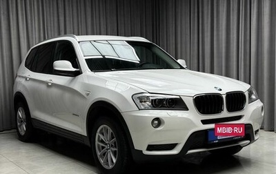 BMW X3, 2012 год, 1 999 000 рублей, 1 фотография
