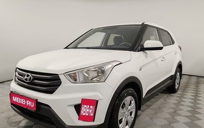Hyundai Creta I рестайлинг, 2018 год, 1 990 000 рублей, 1 фотография