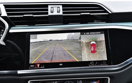 Audi Q3, 2026 год, 4 121 000 рублей, 21 фотография