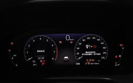 Honda CR-V, 2026 год, 4 435 000 рублей, 21 фотография