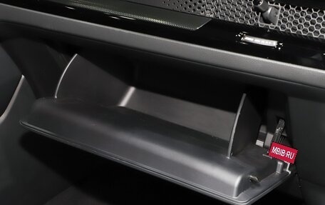 Honda CR-V, 2026 год, 4 435 000 рублей, 26 фотография