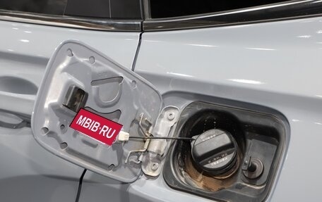 Honda CR-V, 2026 год, 4 435 000 рублей, 17 фотография