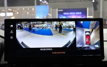 Honda CR-V, 2026 год, 4 435 000 рублей, 25 фотография