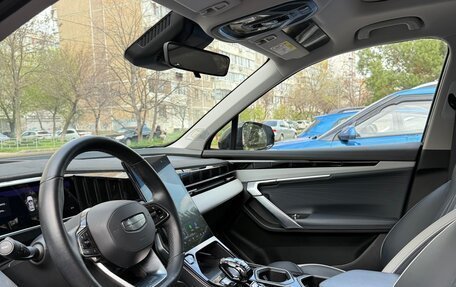 Geely Atlas, 2023 год, 2 950 000 рублей, 9 фотография