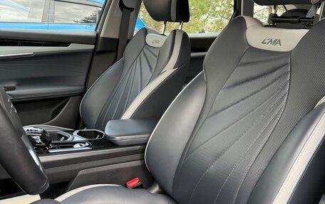 Geely Atlas, 2023 год, 2 950 000 рублей, 10 фотография