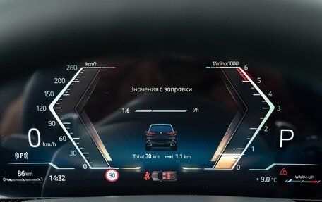 BMW X5, 2025 год, 17 190 000 рублей, 16 фотография