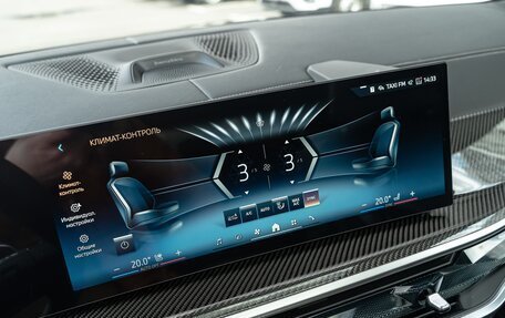 BMW X5, 2025 год, 17 190 000 рублей, 23 фотография