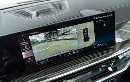 BMW X5, 2025 год, 17 190 000 рублей, 21 фотография