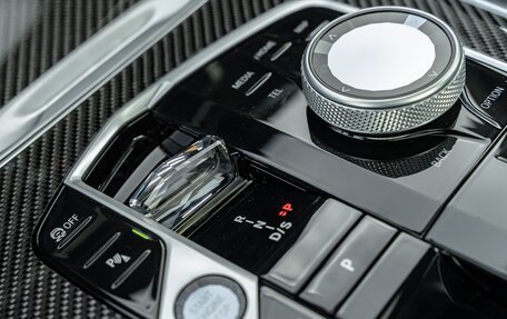 BMW X5, 2025 год, 17 190 000 рублей, 28 фотография