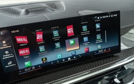 BMW X5, 2025 год, 17 190 000 рублей, 25 фотография