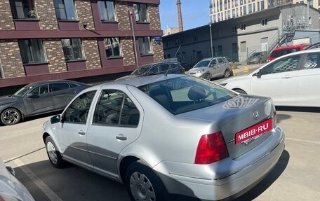 Volkswagen Bora, 2003 год, 320 000 рублей, 3 фотография