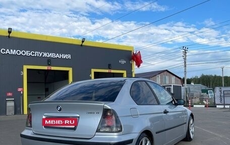 BMW 3 серия, 2002 год, 400 000 рублей, 21 фотография