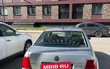 Volkswagen Bora, 2003 год, 320 000 рублей, 2 фотография