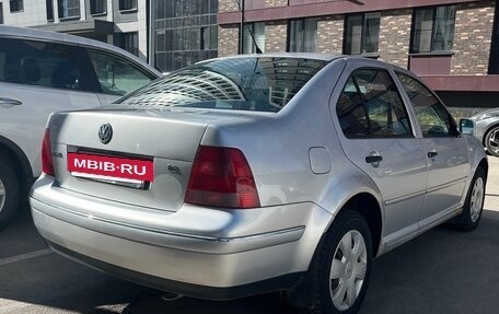 Volkswagen Bora, 2003 год, 320 000 рублей, 5 фотография