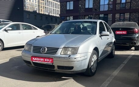 Volkswagen Bora, 2003 год, 320 000 рублей, 7 фотография