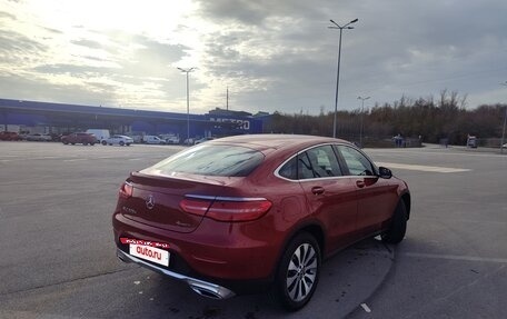 Mercedes-Benz GLC Coupe, 2019 год, 4 280 000 рублей, 7 фотография
