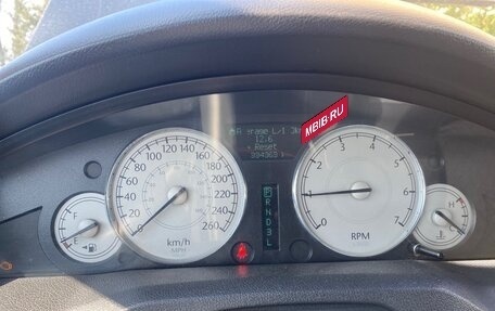 Chrysler 300C II, 2005 год, 999 999 рублей, 5 фотография