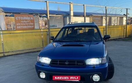 Subaru Outback IV рестайлинг, 1998 год, 300 000 рублей, 2 фотография