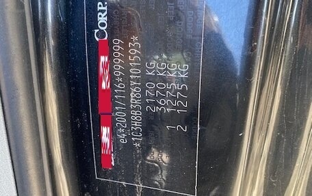 Chrysler 300C II, 2005 год, 999 999 рублей, 6 фотография