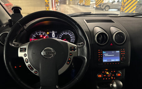 Nissan Qashqai, 2013 год, 830 000 рублей, 7 фотография