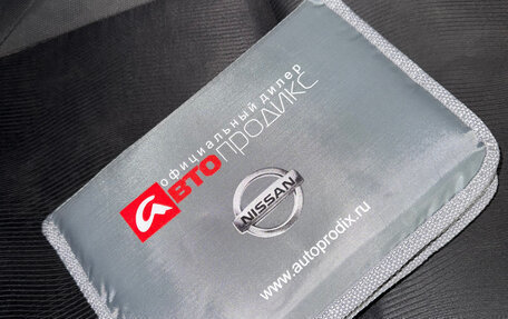 Nissan Qashqai, 2013 год, 830 000 рублей, 11 фотография