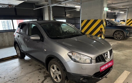 Nissan Qashqai, 2013 год, 830 000 рублей, 13 фотография
