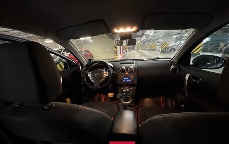 Nissan Qashqai, 2013 год, 830 000 рублей, 4 фотография