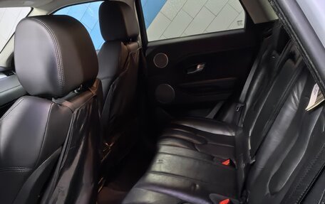 Land Rover Range Rover Evoque I, 2015 год, 2 050 000 рублей, 9 фотография