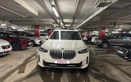 BMW X5, 2023 год, 9 900 000 рублей, 2 фотография