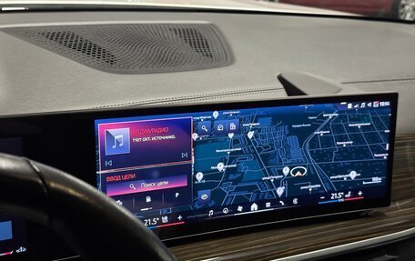 BMW X5, 2023 год, 9 900 000 рублей, 7 фотография