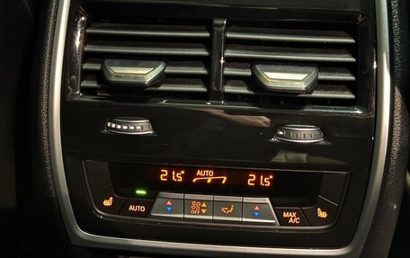 BMW X5, 2023 год, 9 900 000 рублей, 8 фотография