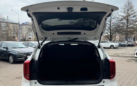 Haval Jolion, 2022 год, 1 758 000 рублей, 5 фотография