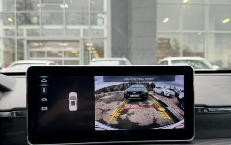 Haval Jolion, 2022 год, 1 758 000 рублей, 20 фотография